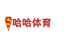火狐体育手机登录-饮用水品牌
